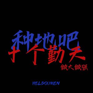 2次元少女自慰爽到飞起
