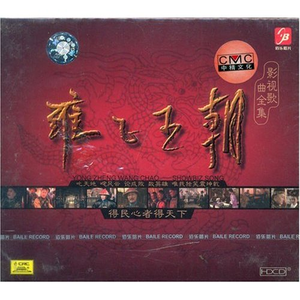 2次元少女自慰爽到飞起
