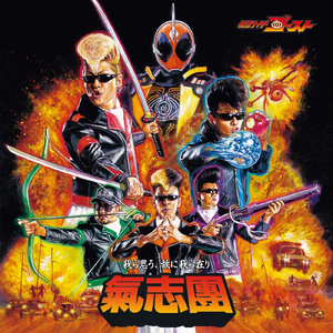 2次元少女自慰爽到飞起
