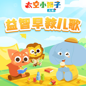 2次元少女自慰爽到飞起
