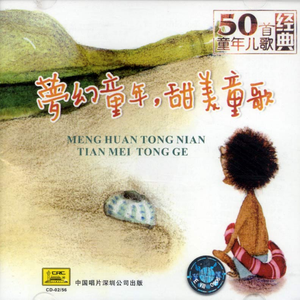 2次元少女自慰爽到飞起
