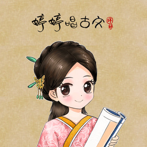 2次元少女自慰爽到飞起
