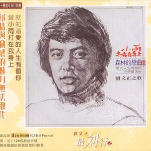 2次元少女自慰爽到飞起
