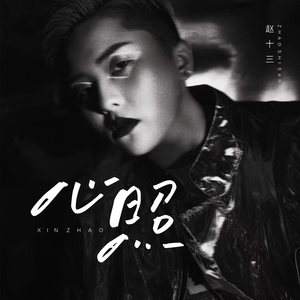 2次元少女自慰爽到飞起
