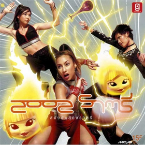 2次元少女自慰爽到飞起
