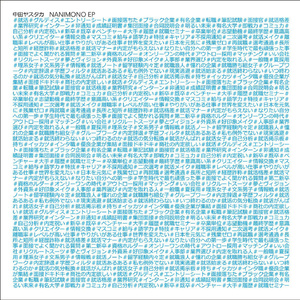 2次元少女自慰爽到飞起
