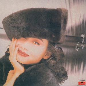 2次元少女自慰爽到飞起
