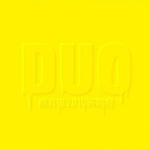 2次元少女自慰爽到飞起
