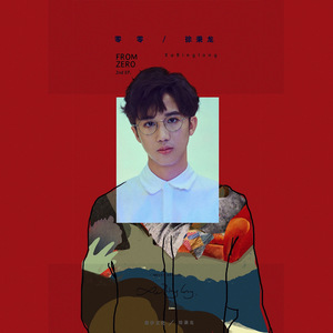 2次元少女自慰爽到飞起
