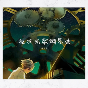 2次元少女自慰爽到飞起
