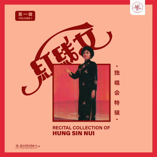 2次元少女自慰爽到飞起
